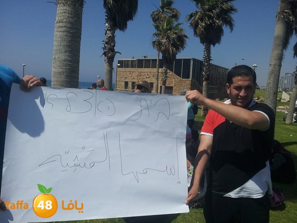 balandna manshiya (16).jpg